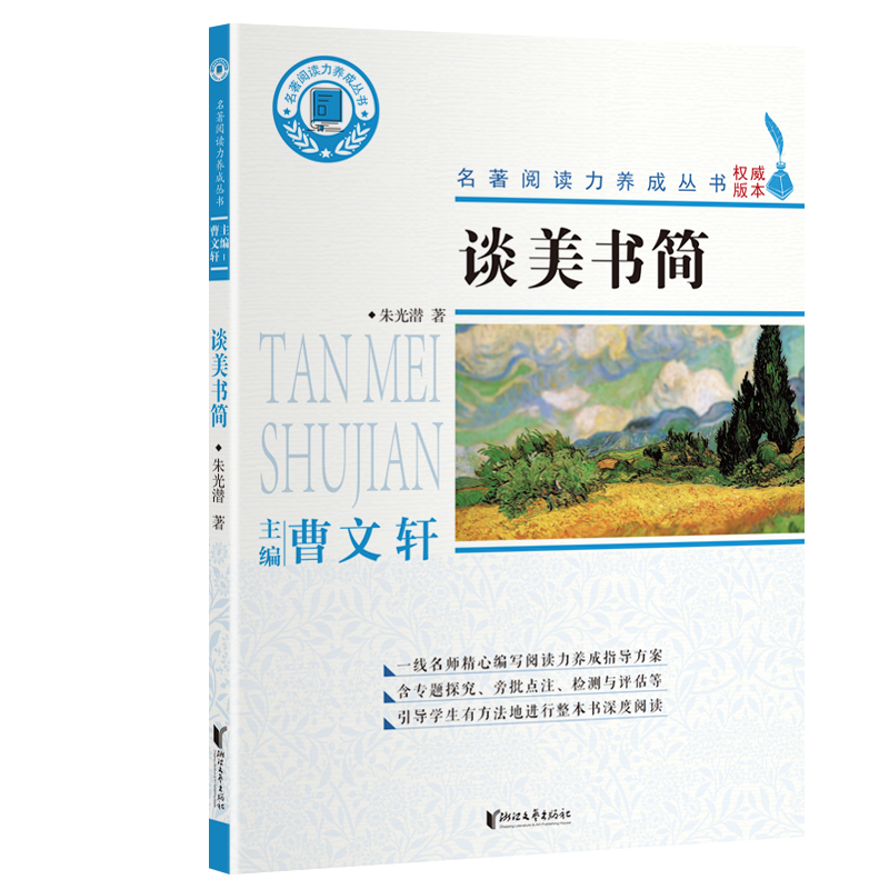 Մ������/������x���B(y��ng)��ϵ�Ѕ���