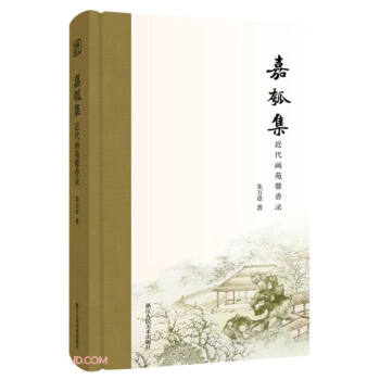 ��𭼯(������Էܰ���)(��)