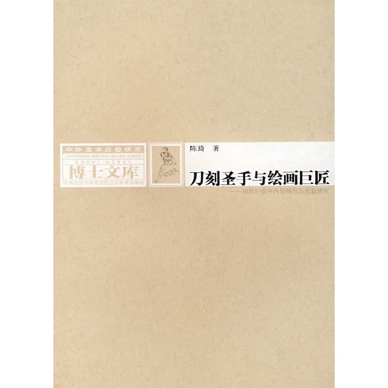 ����ʥ���c�L���޽�