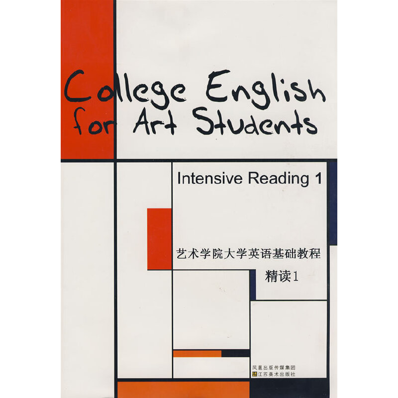 ˇ�g(sh��)�W(xu��)Ժ��W(xu��)Ӣ�Z���A(ch��)�̳̣����x1��