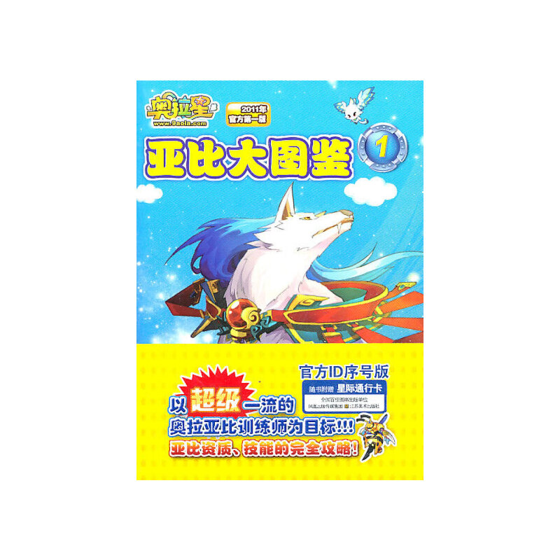 �W���ǁ��ȴ�D�b1