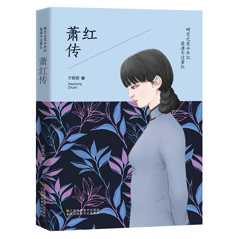 ʒ�t������׃֮������t ���಻�^ʒ�t