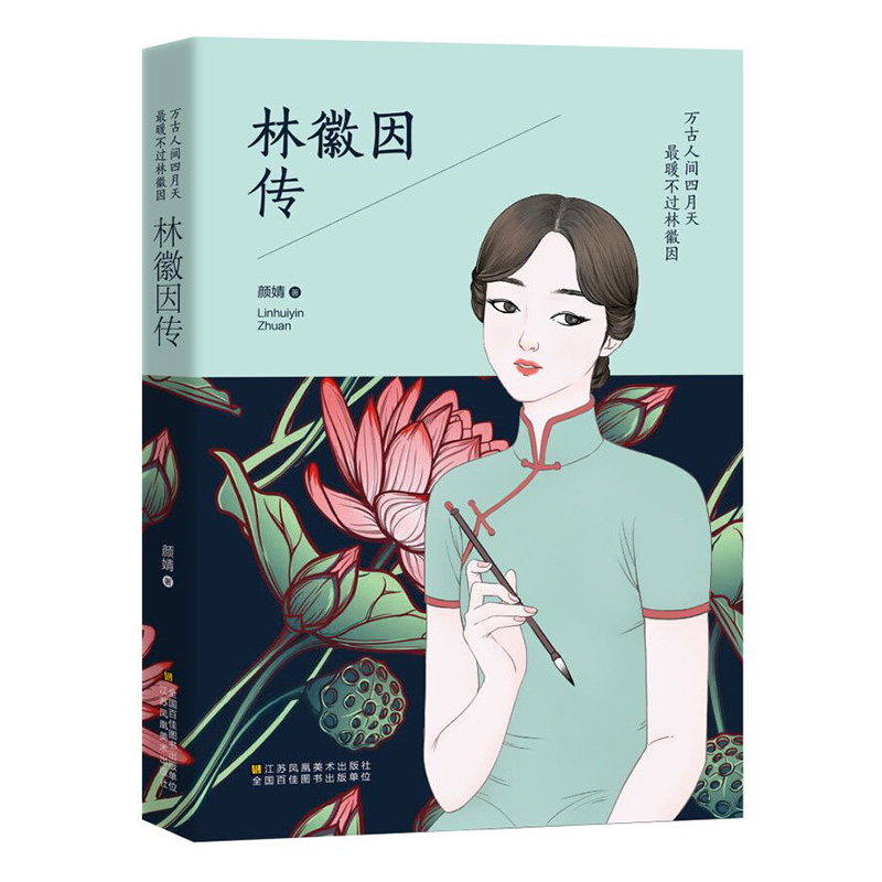 �ֻ�������f(w��n)�����g������ ��ů���^(gu��)�ֻ���