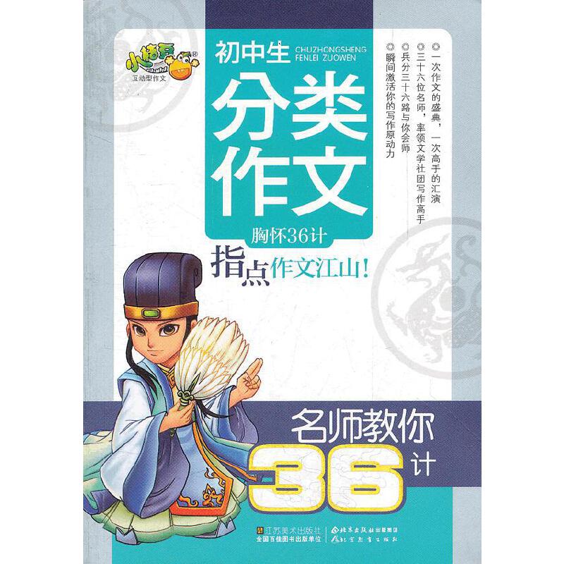 ��������36Ӌ-�������������