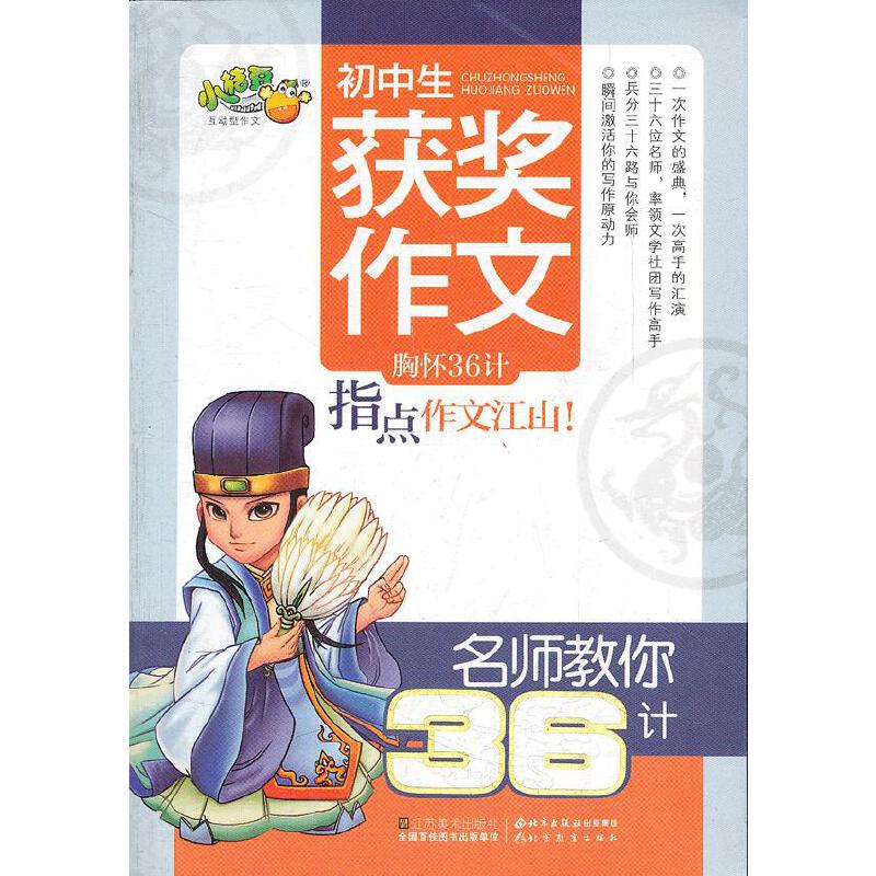 ��������36Ӌ(j��)-�������@��(ji��ng)����