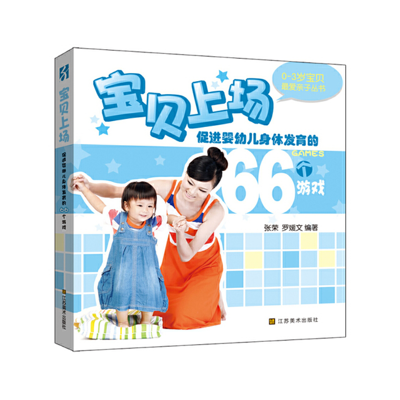 ���M(j��n)���׃����w�l(f��)����66���Α�