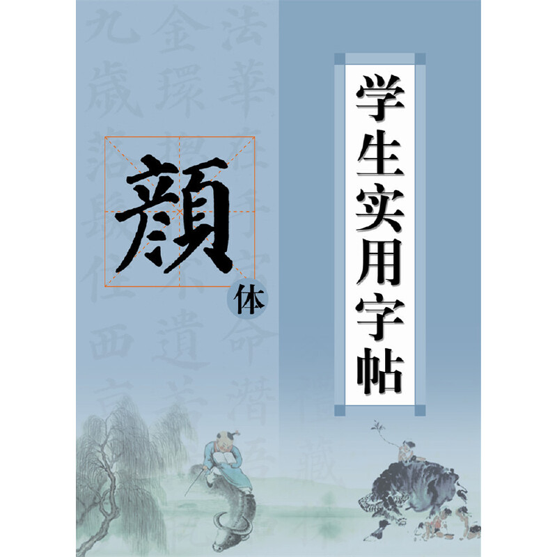 �W(xu��)����(sh��)��������16�_(k��i)������w