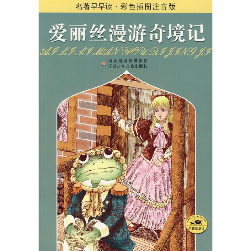 ��(��i)��˹�����澳ӛ