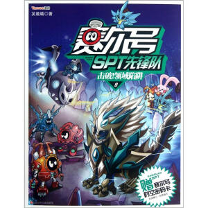 ِ��̖SPT���h� ِ��̖SPT���h�9:����!�I(l��ng)������