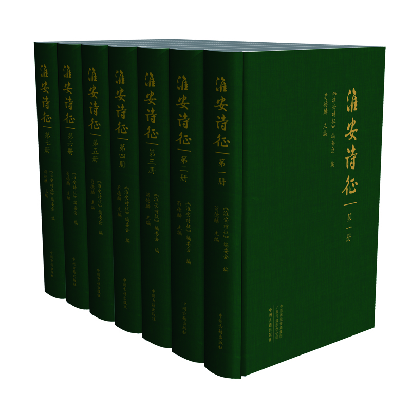 ����Ԋ����ȫ�߃ԣ��������b