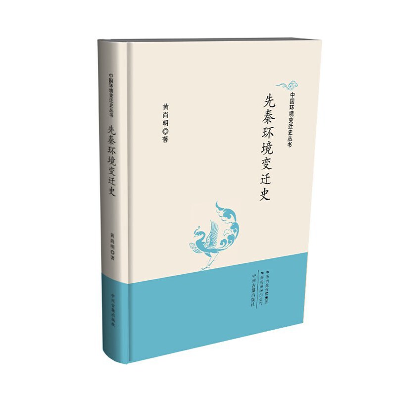 �Ї��h(hu��n)��׃�wʷ���������حh(hu��n)��׃�wʷ