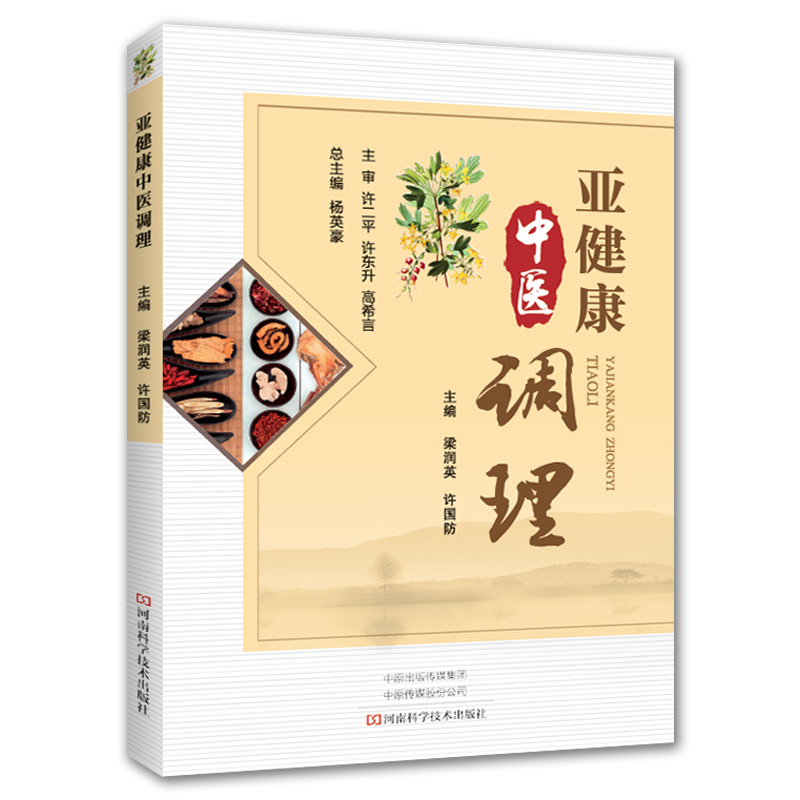 ���������t(y��)�{(di��o)��