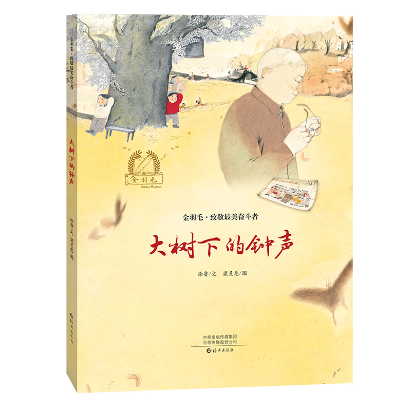 ����ë���¾������^���� ����µ��