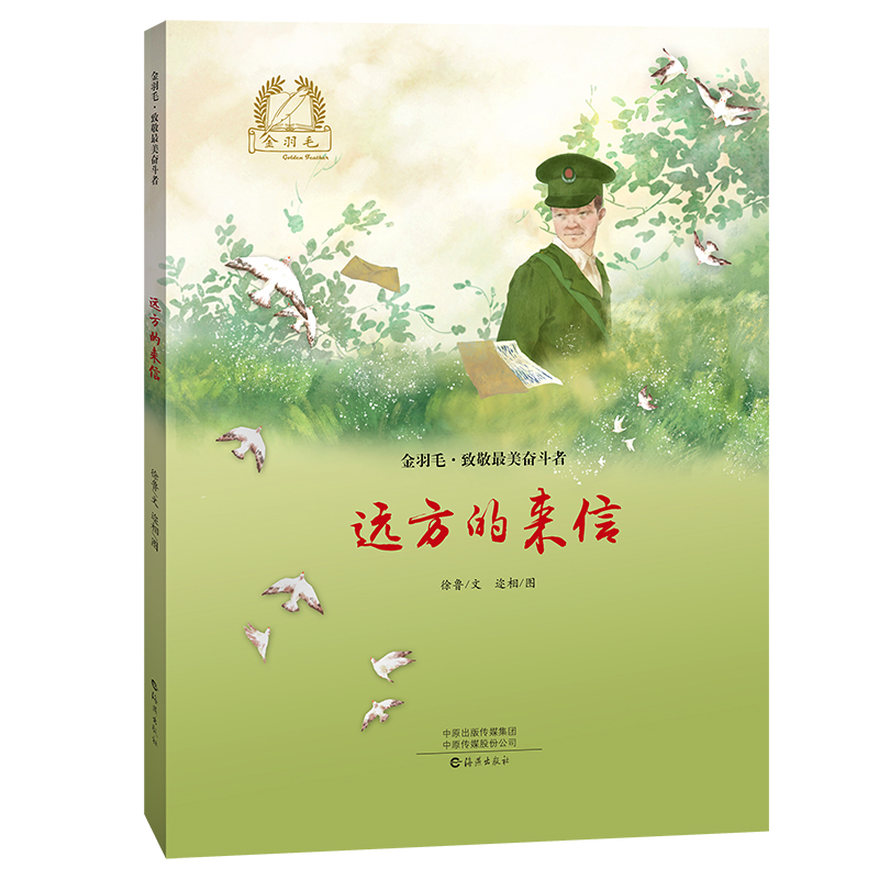 ����ë���¾������^���� �h(yu��n)���ā�(l��i)��