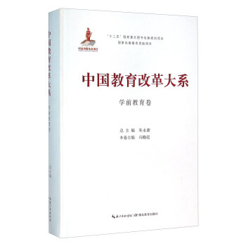 �Ї������ĸ��ϵ�W(xu��)ǰ������