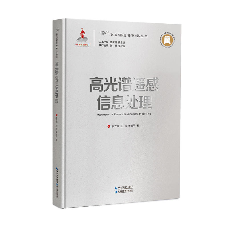 �߹��V�b����Ϣ̎��