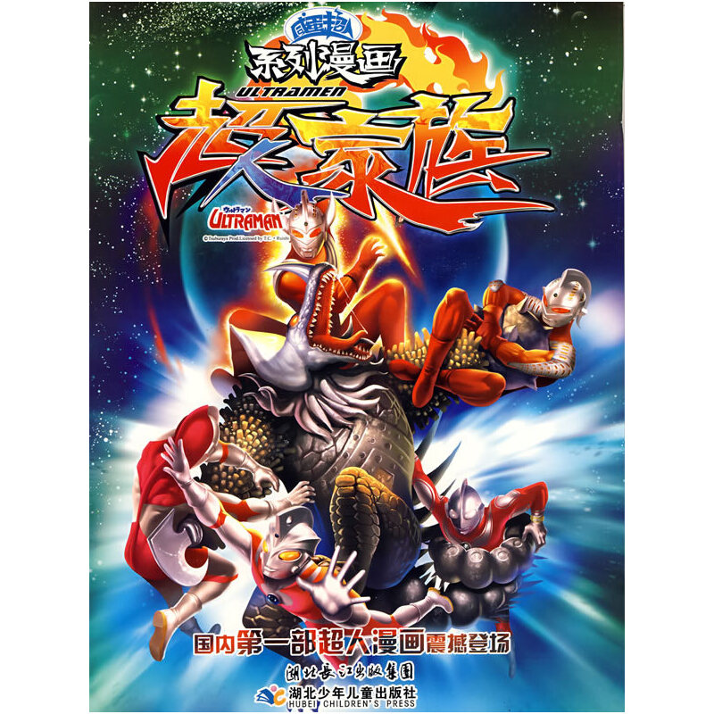 �̵�����ϵ�����������˼��壨����P��