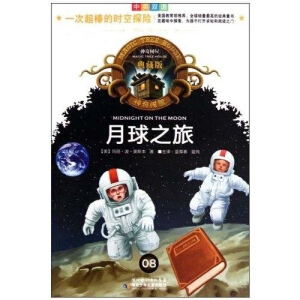 ����֮��(��Ӣ�p�Z��ذ�)/�������