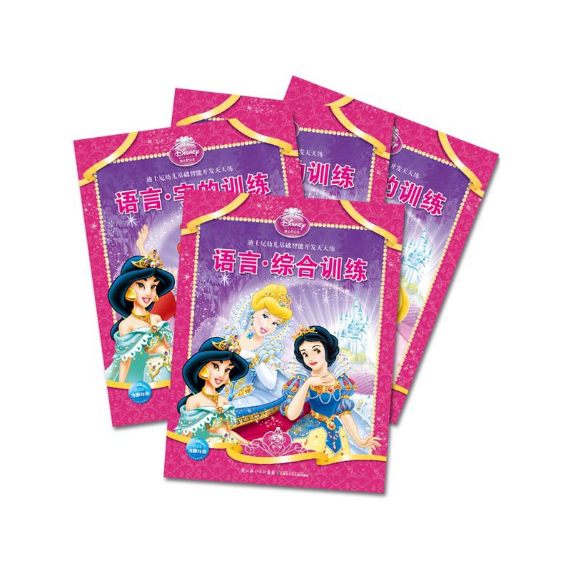 ��ʿ���׃����A(ch��)�����_�l(f��)���쾚-�Z��ϵ�У�ȫ�ăԣ�