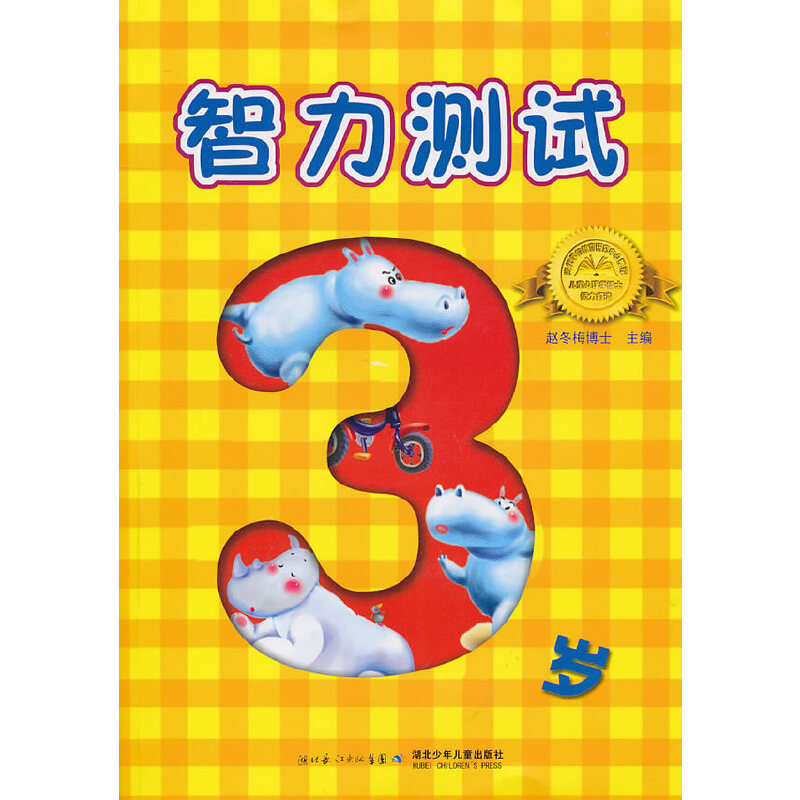 �������y(c��)ԇ��3�q��