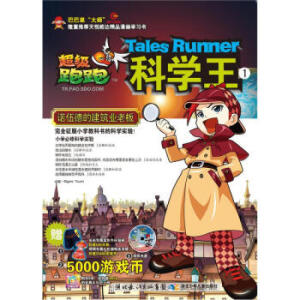 ����(j��)���ܿƌW(xu��)��(����P1�Z��µĽ����I(y��)�ϰ�)