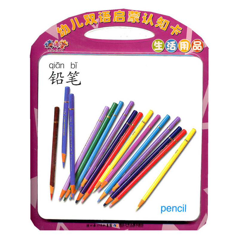 �������p�Z(y��)���ɿ�Ƭ��������Ʒ