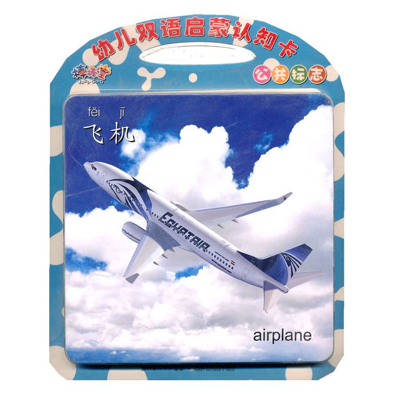 �������p�Z���ɿ�Ƭ��������(bi��o)־