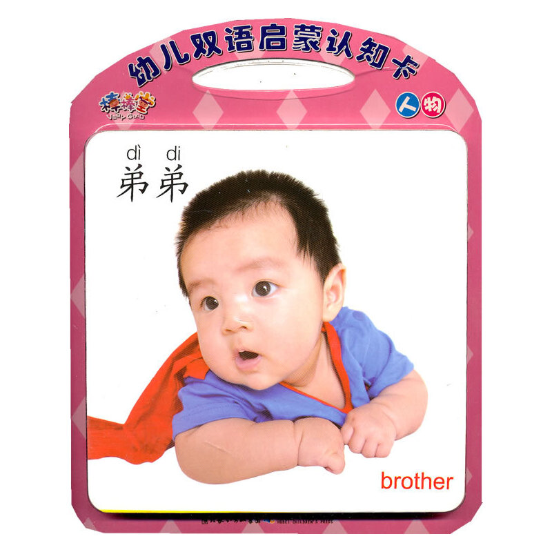 �������p�Z���ɿ�Ƭ������