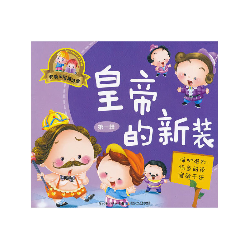 �ʵ۵����b��һ݋