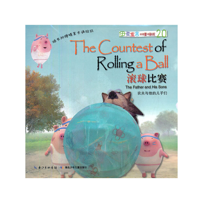 ����Ԣ���p�ZͯԒ��Ժ���L���ِ