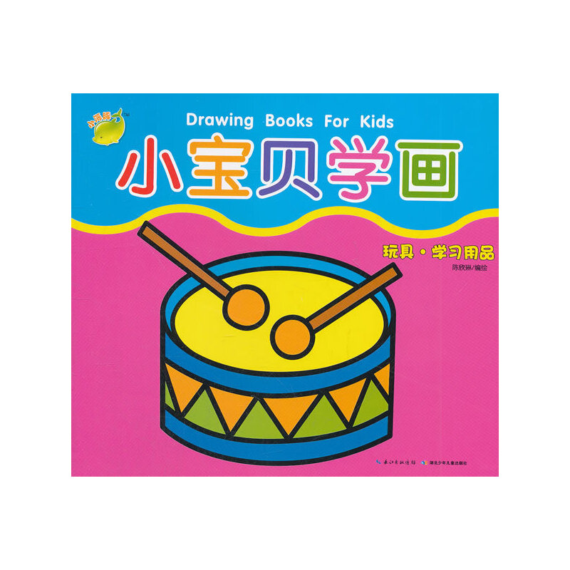 С��ؐ�W(xu��)��(hu��)����ߡ��W(xu��)��(x��)��Ʒ