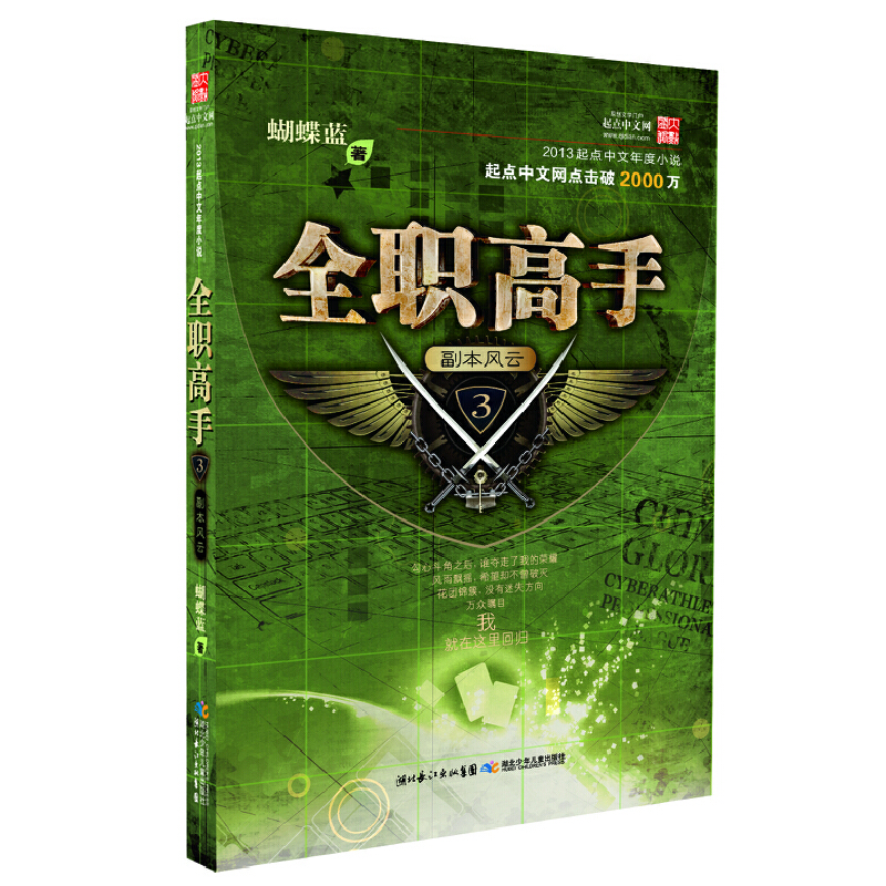 ȫ����3 �����L(f��ng)�� ������