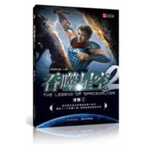 �����ǿա�������