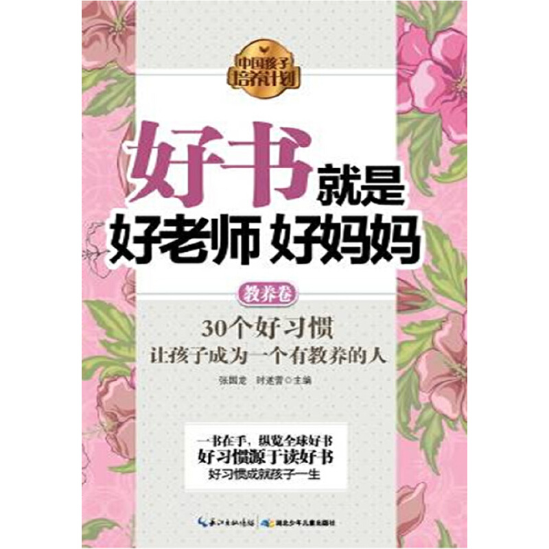 �Ї��������B(y��ng)Ӌ�����Õ����Ǻ��ώ��Ë��������B(y��ng)�������c��o���ӽ�ɽ�yɽ������׌�����B(y��ng)�ɸ��N�����T��