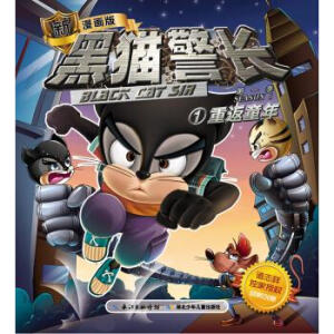 ��؈���L���������棩���ط�ͯ��1-1