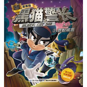 ��؈���L(zh��ng)���������棩�������?zh��n)?-2