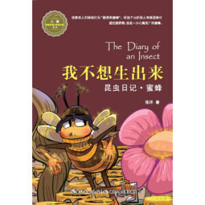 ���x��ӛ���Ҳ������������۷�