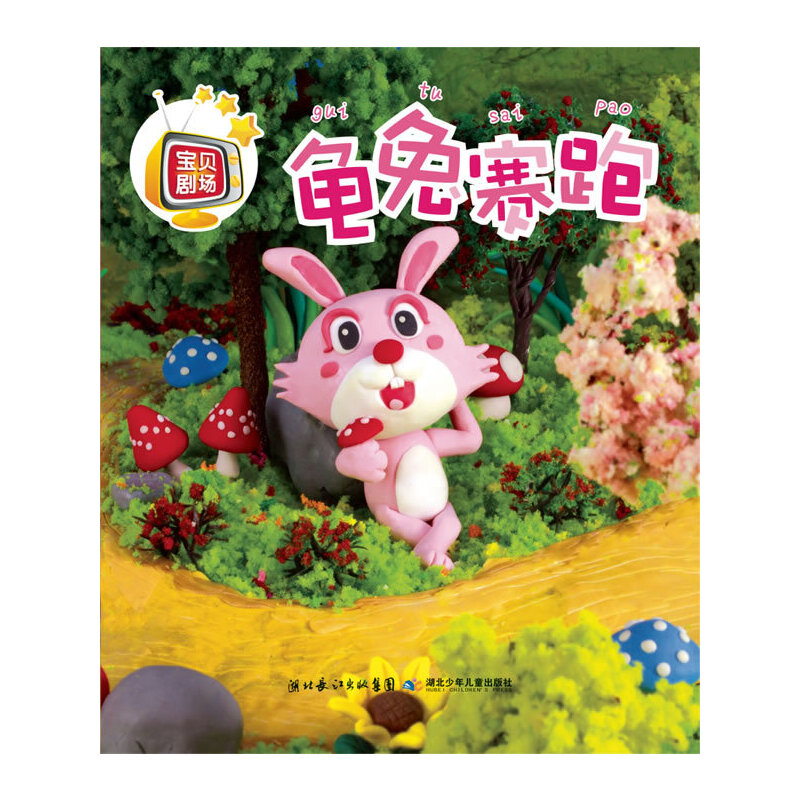 ��ؐ����(ch��ng)����������������ِ�ܣ������翴��(d��ng)��Ƭһ������(d��ng)���挍(sh��)����Ȥ��