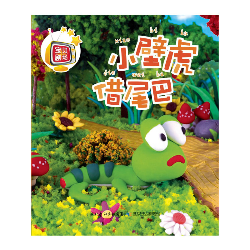 ��ؐ����������������С�ڻ���β�ͣ������翴�Ӯ�Ƭһ�����ӡ��挍����Ȥ��