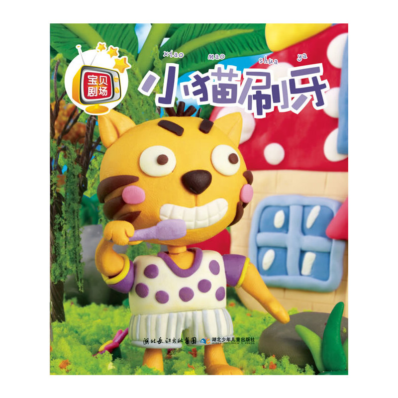 ��ؐ����(ch��ng)������������С؈ˢ���������翴��(d��ng)��Ƭһ������(d��ng)���挍(sh��)����Ȥ��