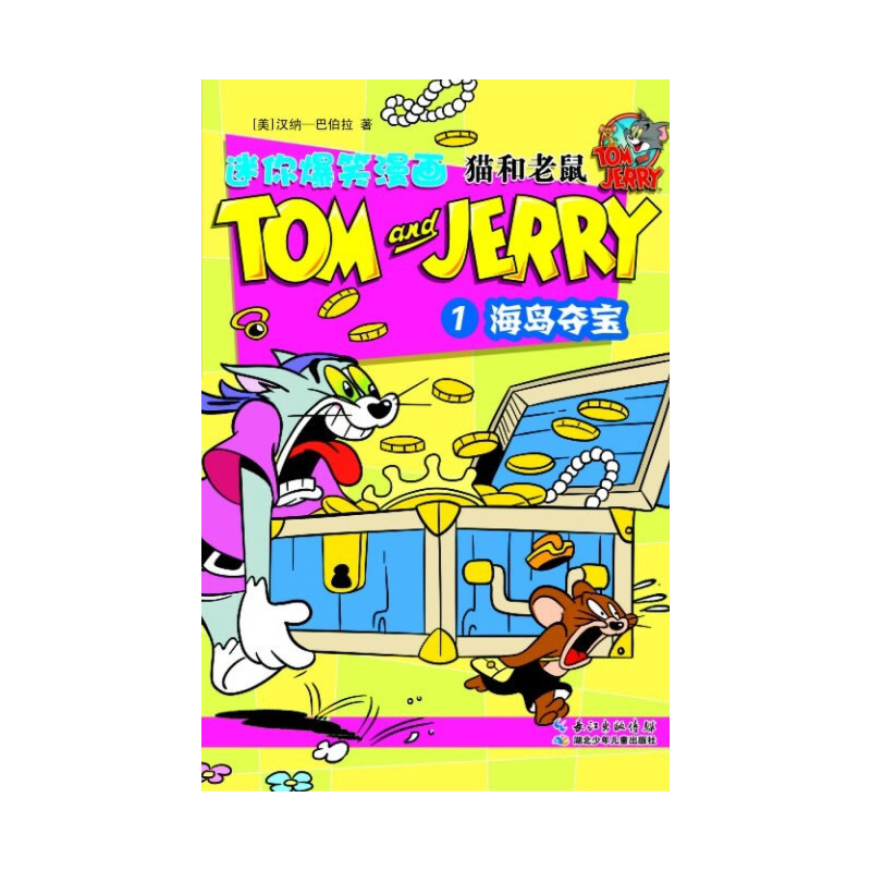 ؈���������㱬Ц�������� ���u�Z��