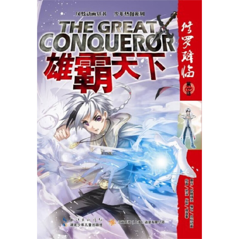 �۰�����1�����_���R����ֻ��һ��������