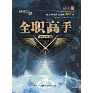 ȫ����(6,7,8,9,10)(������5ö)