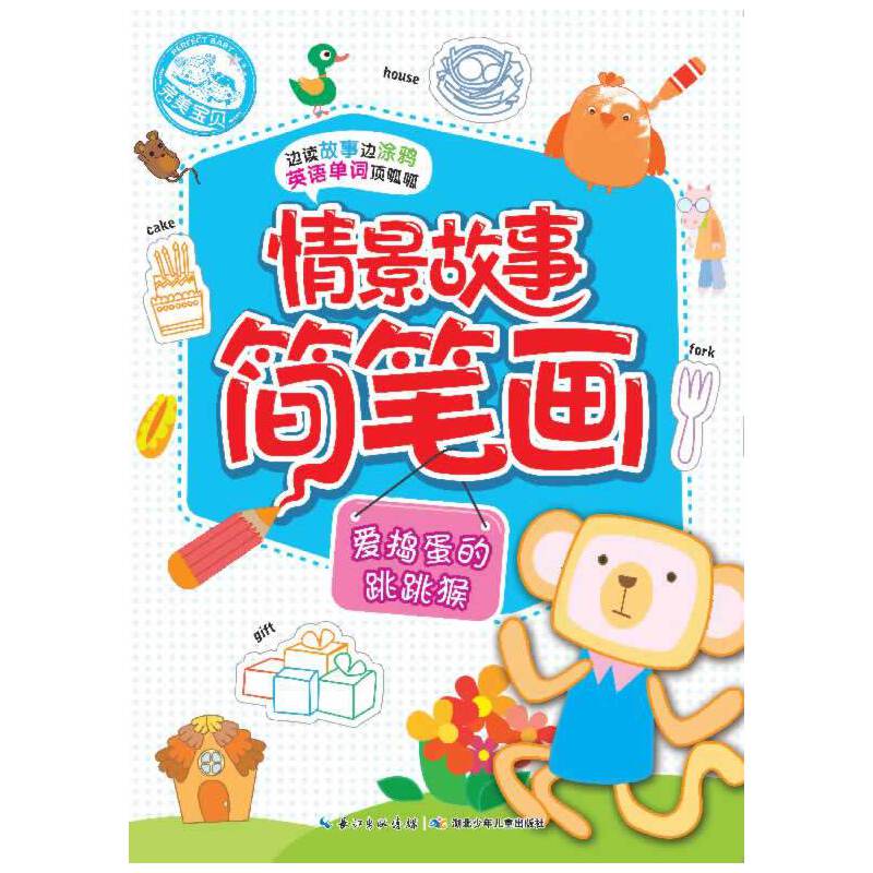 �龰���º��P��--�ۓv����������H�ӻ�����߅�x����߅Ϳ�f��ȫ��Ϳ�f������߀�܌WӢ�Z��