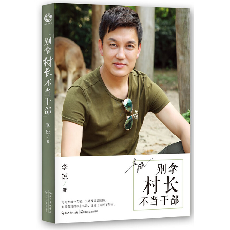 �e�ô��L�����ɲ�