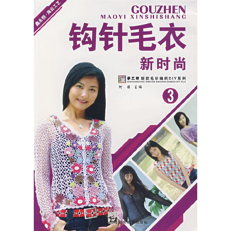 �^�ë���r(sh��)��3