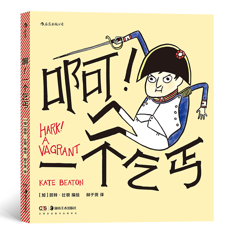 ����һ��(g��)��ؤ