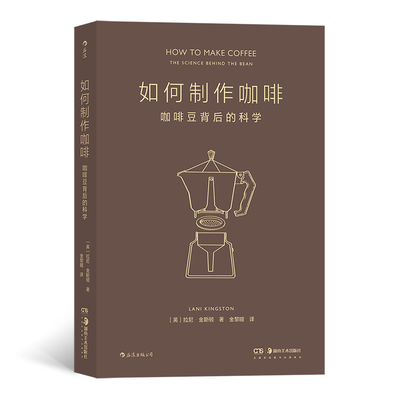 ����������ȣ����ȶ�����ĿƌW(xu��) ��ÿһλ����̽������Ŀ���������(zh��n)��� ������ȫָ��