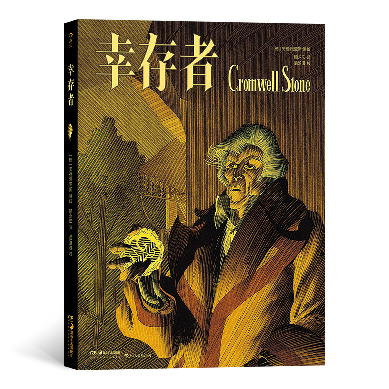 �Ҵ��� ����ʥ�R��������(ji��)���ܳ��ɾͪ��� �ڰ׾��l����������韵��@㤑��ɴ�Ƭ