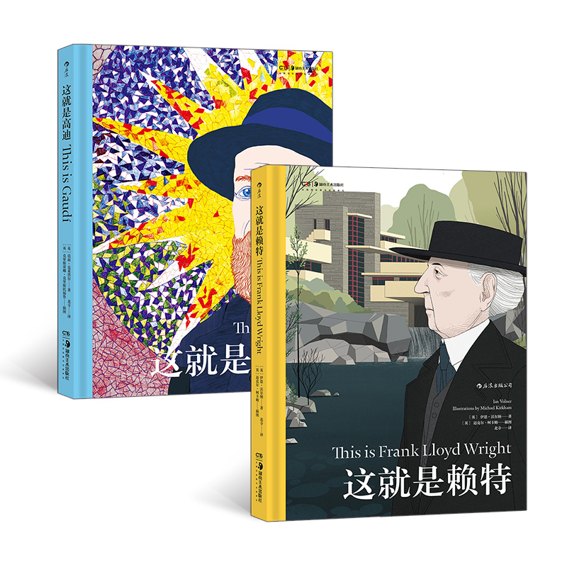 ����ˇ�g(sh��)���ɽ�(j��ng)��ϵ�У����bȫ2��(c��)�����@����ه��+�@���Ǹߵ�